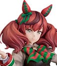 Uma Musume Pretty Derby PVC Statue 1/7 Nice Nature 26 cm