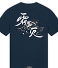 Genshin Impact T-Shirt Kamisato Ayaka Frostlake Heron   Größe S