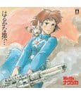 Nausicaä aus dem Tal der Winde Original Soundtrack Vinyl