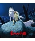 Prinzessin Mononoke Original Soundtrack Vinyl