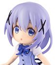 Is the Order a Rabbit Bloom PVC Statue Chino (re-run) 6 cm