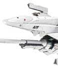 Silpheed Plastic Model Kit 1/100 SA-77 Lancer type convertible kit 26 cm