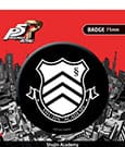 Persona 5 Royal Ansteck-Button Shujin Academy
