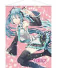 Hatsune Miku Wandrolle Pink Glitter Miku 50 x 70 cm