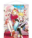 Virtual Artists Wandrolle Len & Rin Kagamine 50 x 70 cm