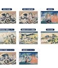 Hatsune Miku x Katsushika Hokusai iXima Postcard A/B/C/D/E/F/G/H Sortiment (10)