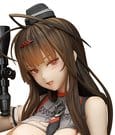 Girls' Frontline PVC Figur 1/7 Gd DSR-50 Heavy Damage Ver. 24 cm
