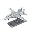Top Gun Brick System Klemmbaustein Set Maverick's F-14A Tomcat