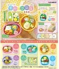 Sumikko Gurashi Minifiguren Sumikko Lunch Box Blind Box Display (6)