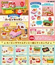 Kirby Minifiguren Kirby Kitchen Display (8)