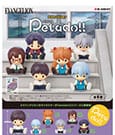 Neon Genesis Evangelion Petadoll Minifiguren Display (6)