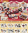 Deluxe Hotel Buffet Minifiguren Blind Box Display (8)