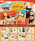 Delishers Restaurant Minifiguren Blind Box Display (8)