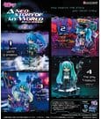 Hatsune Miku Minifiguren Neo Story 12 cm Blind Box Display (4)