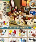 Showa Apartment Story Minifiguren Collection Display (8)