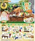 Vegetable Harvesting Minifiguren Blind Box Display (6)