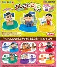 Crayon Shin-Chan Minifiguren Pretend Jobs Blind Box Display (6)