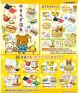 Rilakkuma Minifiguren Relaxing Hot Springs Blind Box Display (8)