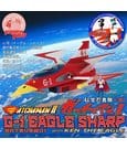 Gatchaman II Actionfigur mit Fahrzeug 1/24 G-1 Eagle Sharp & Ken The Eagle