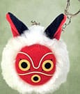 Prinzessin Mononoke Funwari Mini Plüsch-Geldbeutel San´s Mask