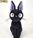 Kiki´s kleiner Lieferservice Komorebi Plüschfigur Jiji 21 cm