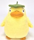 Chihiros Reise ins Zauberland Komorebi Plüschfigur Ootorisama 21 cm