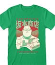 Sakamoto Days T-Shirt Greens  Größe L