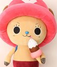 One Piece Plüschfigur Chopper New Ver. 1 45 cm