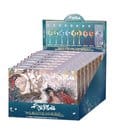 Heaven Official's Blessing Acryl-Schlüsselanhänger Blind Box Sortiment (8)