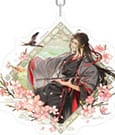 Grandmaster of Demonic Cultivation Spring Season Series Acryl Schlüsselanhänger Wei Wuxian 7 cm