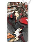Grandmaster of Demonic Cultivation Winter Season Series Acryl Domino Schlüsselanhänger Wei Wuxian 6 cm