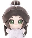 Heaven Official´s Blessing Ming Yue Lou Lan Series Plüsch-Schlüsselanhänger Xie Lian 12 cm
