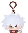 Link Click Plüsch-Schlüsselanhänger Yingdu Arc Lu Guang 8 cm