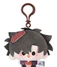 Link Click Plüsch-Schlüsselanhänger Yingdu Arc Cheng Xiaoshi 8 cm