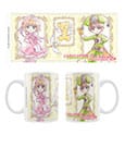 Cardcaptor Sakura: Clear Card Keramiktasse Kero-chan