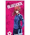 Blue Lock Handtuch Chigiri 150 x 75 cm