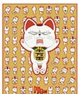 Dandadan Decke Turbo Granny (Maneki-neko) 120 x 153 cm