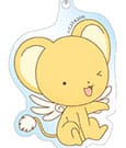 Card Captor Sakura: Clear Card Acryl Schlüsselanhänger Kero-chan 8 cm