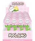 Molang Plüschfiguren Cute Flower 33 cm Display (20)
