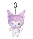 Sanrio Plüsch-Schlüsselanhänger Kuromi Kawaii 12 cm