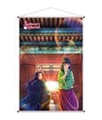 Die Tagebücher der Apothekerin Wandrolle 01 Maomao & Jinshi 60 x 90 cm
