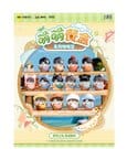 Little Mushrooms PVC Mini Figures Cute Lunch Box Series Blind Box 5 cm Display (12)