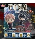 Jujutsu Kaisen Mini PVC Figuren Stride Series Blind Box 5 cm Display (6)
