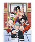 Dragon Ball Magnet Tournament