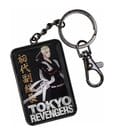 Tokyo Revengers Metall-Schlüsselanhänger Ken Ryuguji 16 cm