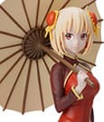 Lycoris Recoil Luminasta PVC Statue Chisato Nishikigi China Style 19 cm