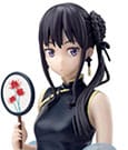 Lycoris Recoil Luminasta PVC Statue Takina Inoue China Style 19 cm