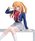 Oshi No Ko PM Perching PVC Statue Ruby Uniform 13 cm