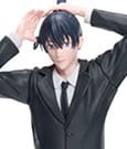Chainsaw Man - The Movie: Reze Arc High Premium PVC Statue Aki Hayakawa 20 cm