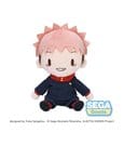 Jujutsu Kaisen Fuwa Petit Plüschfigur Yuji Itadori 20 cm